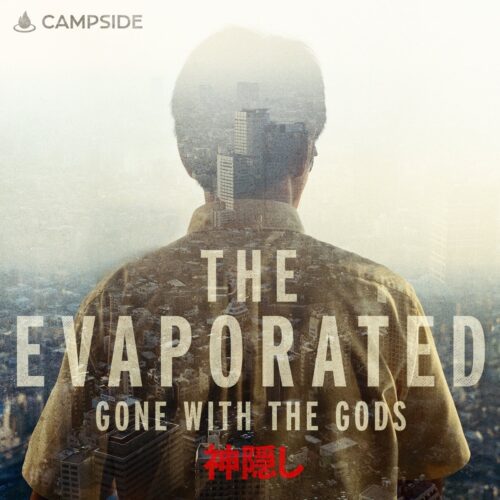 The Evaporated logo