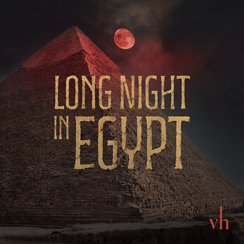 Long Night In Egypt logo